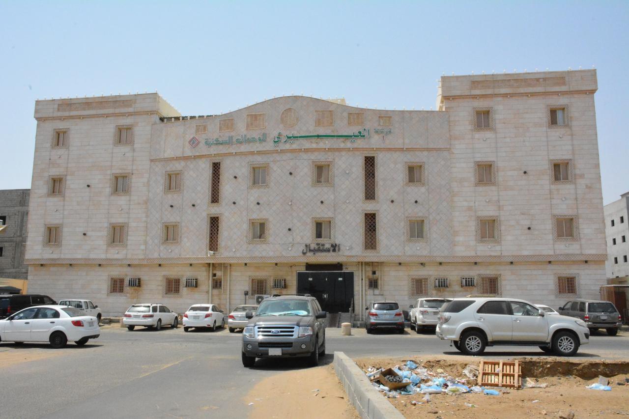 Al Eairy Apartments- Jazan 1 Exterior photo