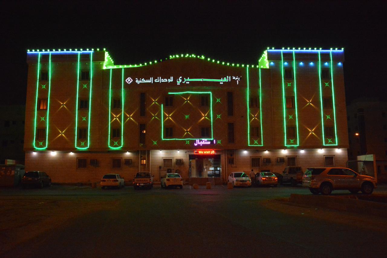 Al Eairy Apartments- Jazan 1 Exterior photo