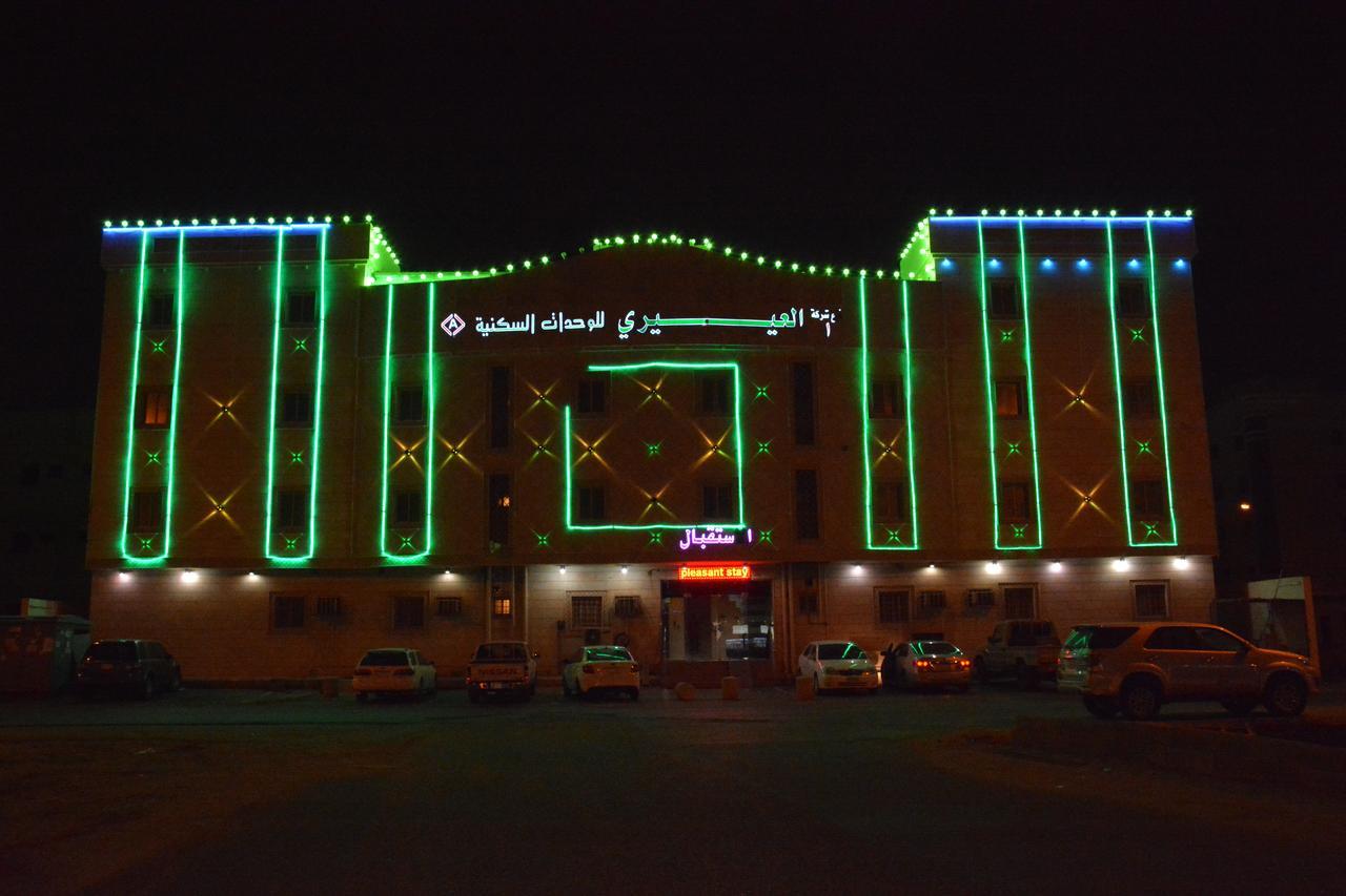 Al Eairy Apartments- Jazan 1 Exterior photo